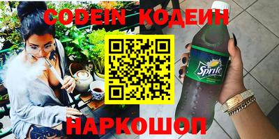 меф Ирбит