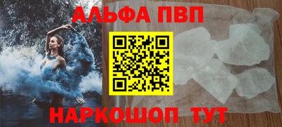 меф Ирбит