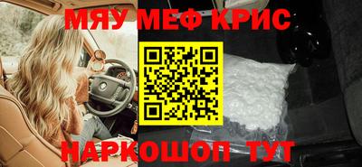 амф Изобильный