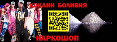 амф Изобильный