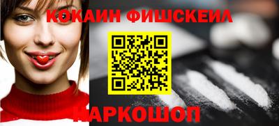 амф Изобильный