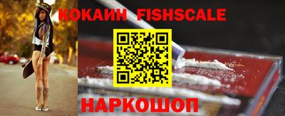 амф Изобильный