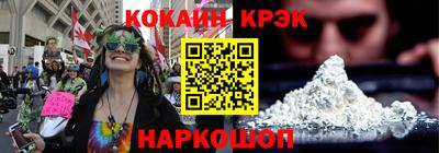 меф Ирбит