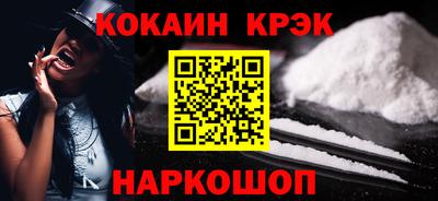 меф Ирбит