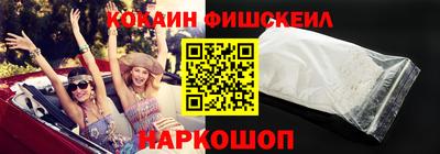 меф Ирбит