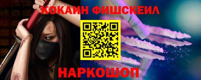 меф Ирбит