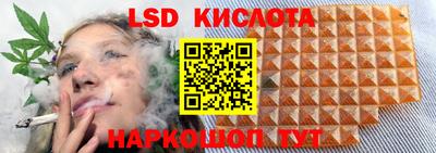 меф Ирбит