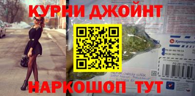 амф Изобильный