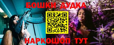 амф Изобильный