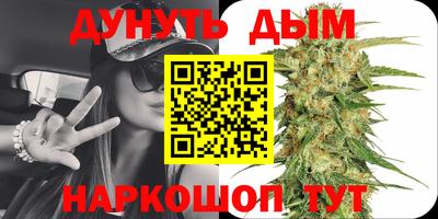 амф Ипатово