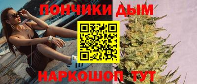 амф Изобильный