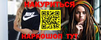 амф Ипатово