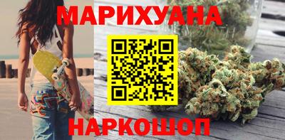 амф Ипатово