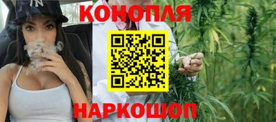 амф Ипатово
