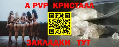 амф Изобильный