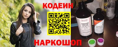 амф Изобильный