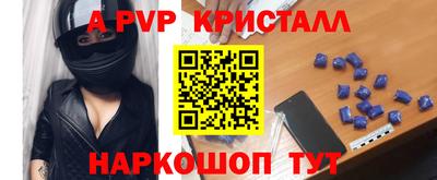 амф Изобильный