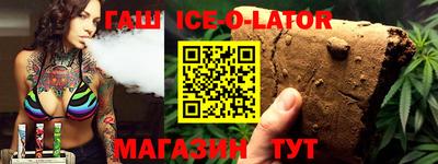 меф Ирбит