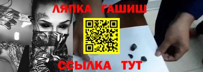 меф Ирбит