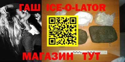 амф Изобильный