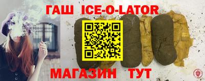 амф Изобильный