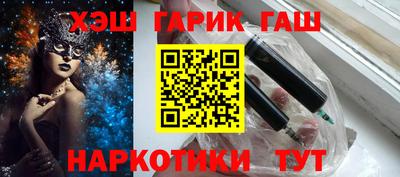 меф Ирбит