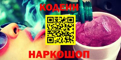 меф Ирбит