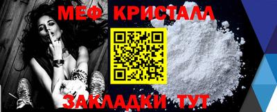 амф Ипатово