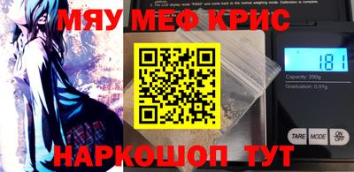 амф Изобильный